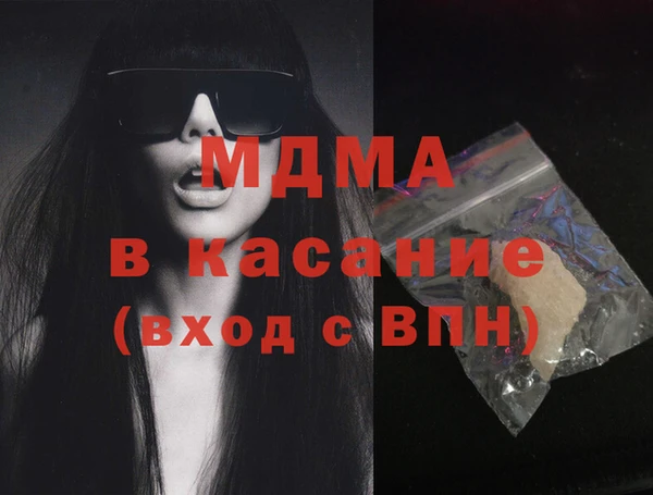 не бодяженный Баксан