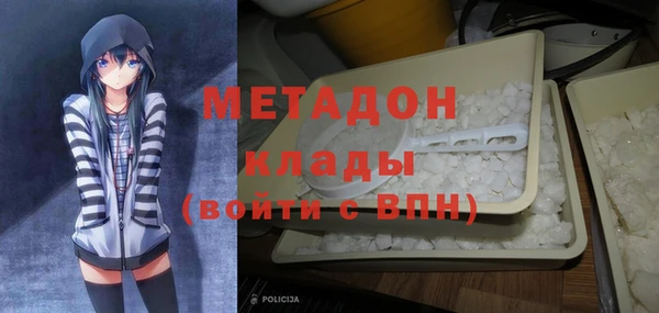 не бодяженный Баксан