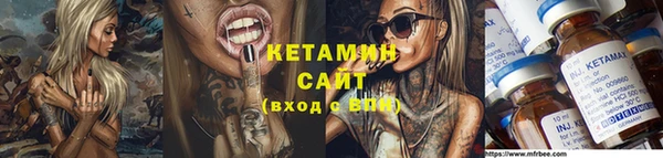 кокаин VHQ Белоозёрский