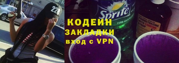 не бодяженный Баксан