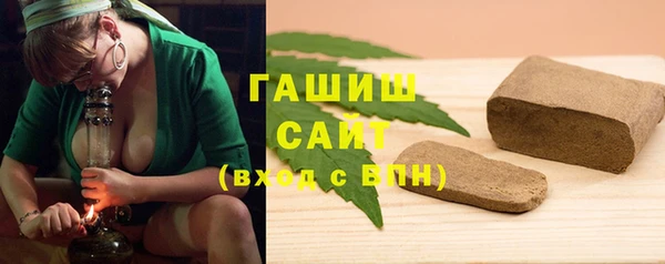 сатива Балабаново