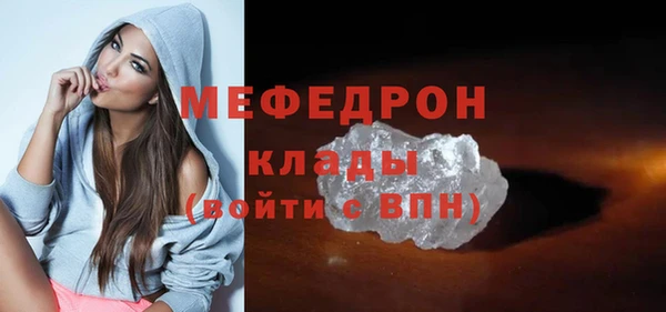 не бодяженный Баксан