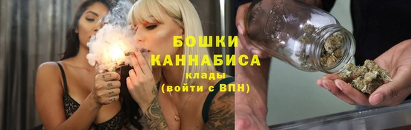 не бодяженный Баксан