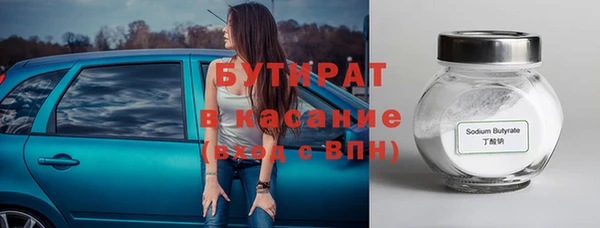 не бодяженный Баксан