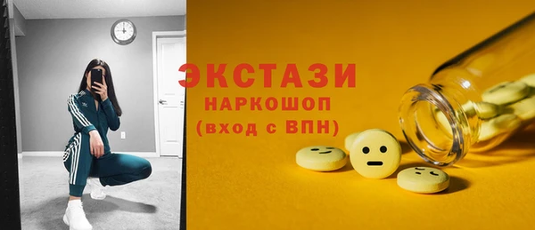 не бодяженный Баксан