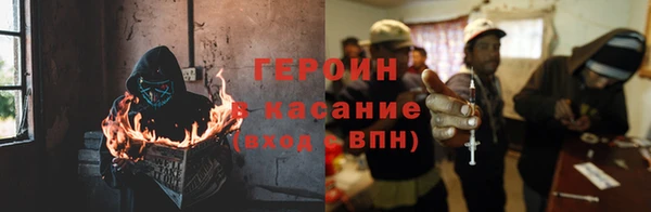 сатива Строитель