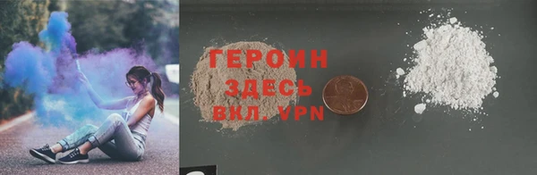 твердый Струнино