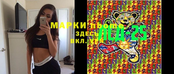 кокаин VHQ Белоозёрский