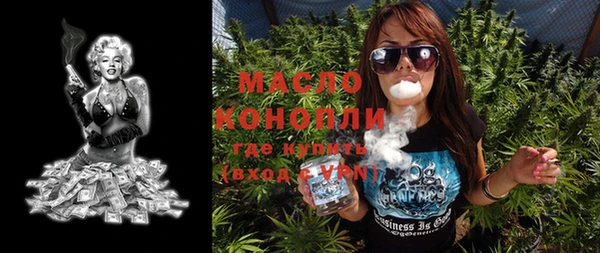 кокаин VHQ Белоозёрский