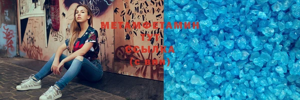 не бодяженный Баксан