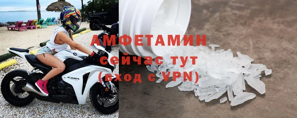 не бодяженный Баксан