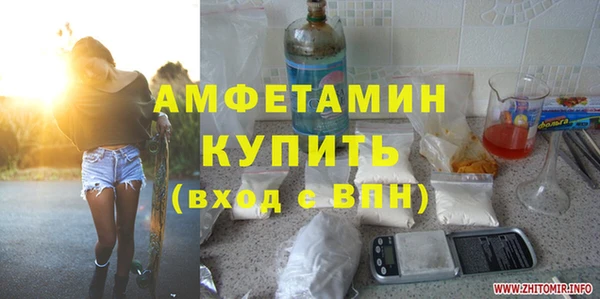 сатива Балабаново