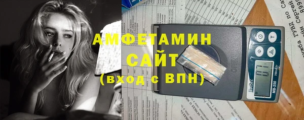 не бодяженный Баксан