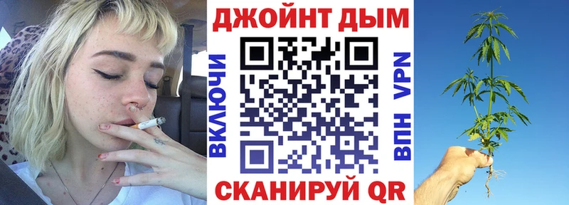 МАРИХУАНА ГИДРОПОН Ершов